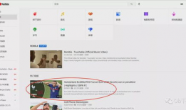 视频字幕翻译,探索跨文化交流的魅力